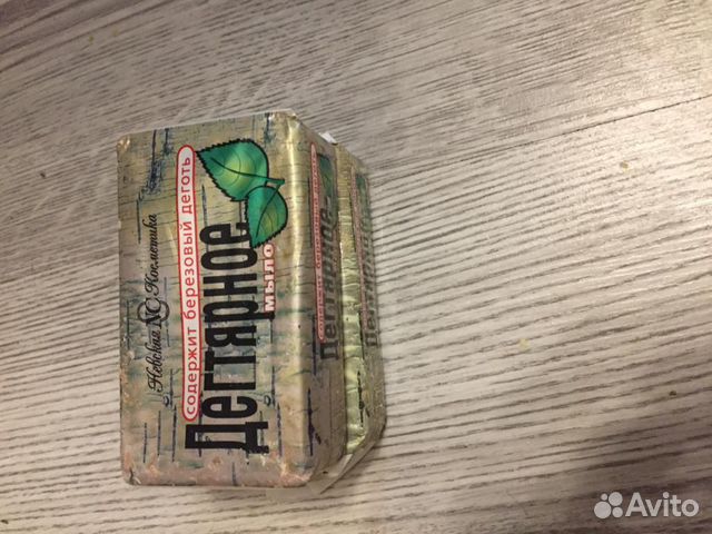 Мыло СССР AVA
