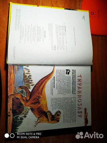 Книги Книги