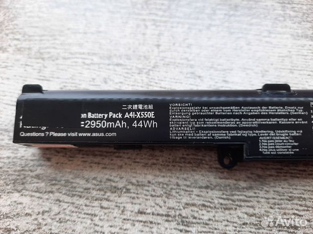 Аккумулятор A41-x550e 2950mah 44wh Asus x751l