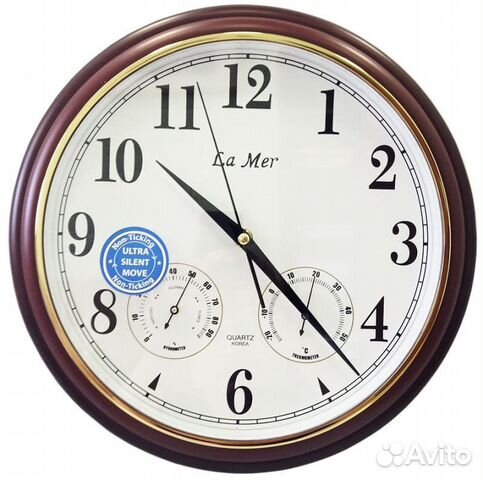 Часы настенные LA MER GD-115020 Часы настенные LA MER GD-115020