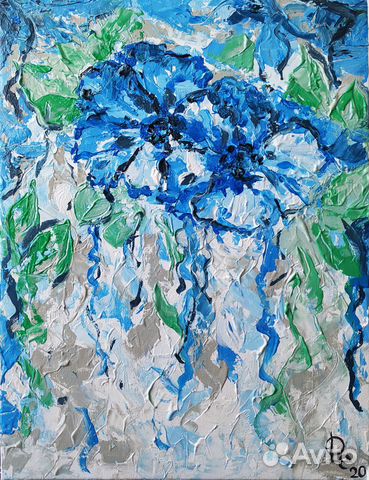 Картина 20*30 Холст Картина 20*30 Холст