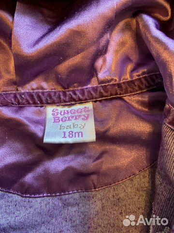 Велюровый спортивный костюм размер 18 мес Велюровый спортивный костюм размер 18 мес