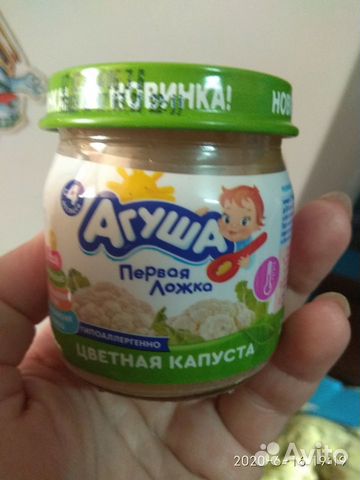 Агуша цвет.капуста, броккли Агуша цвет.капуста, броккли