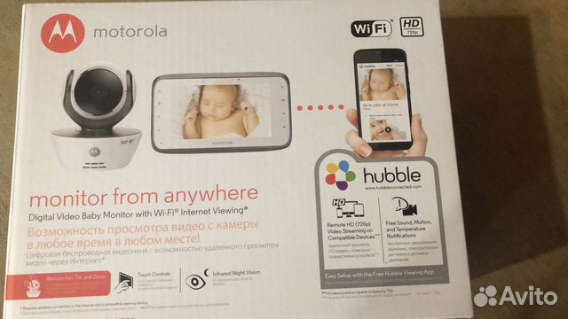 Радионяня Радионяня