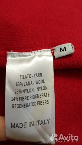 Жилет женский Жилет женский