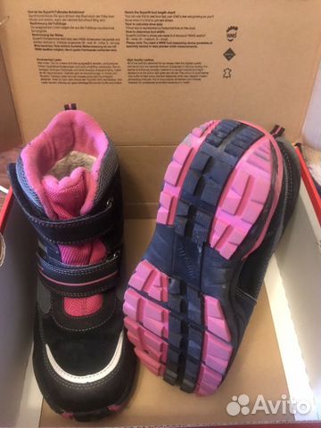 Ботинки зимние Superfit culusuk gore-tex