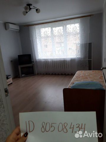 1-к квартира, 40 м², 5/5 эт. 1-к квартира, 40 м², 5/5 эт.