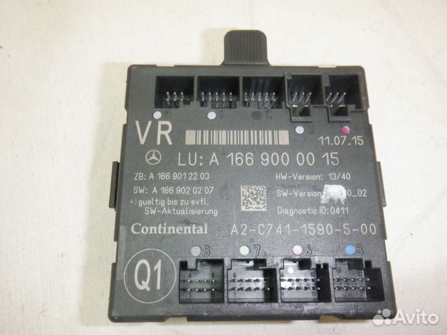 Блок управления дверью Мерседес C292 GLE