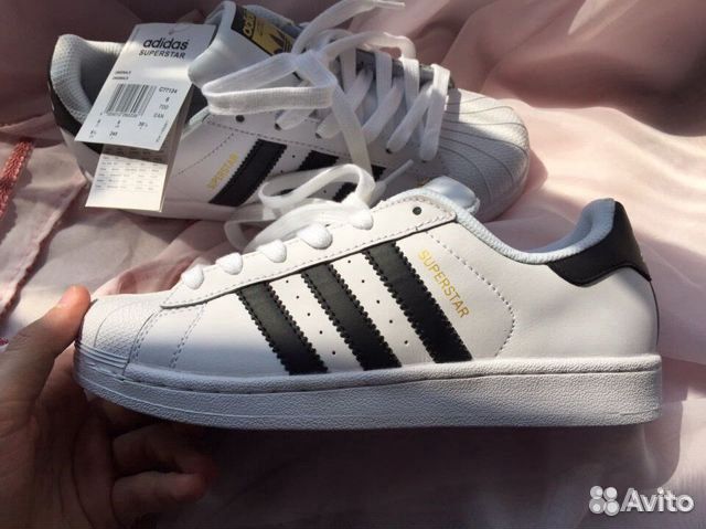 adidas 35