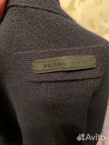 Кардиган Prada Кардиган Prada