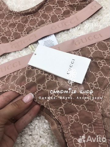 Комплект нижнего белья Gucci (S; M; L) Комплект нижнего белья Gucci (S; M; L)
