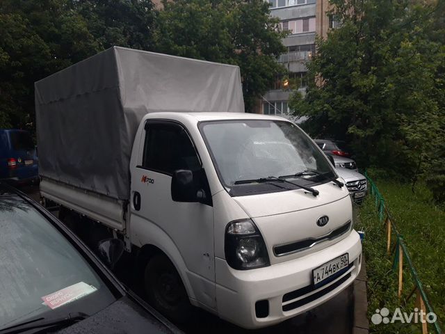 Курьер с личным грузовым авто Курьер с личным грузовым авто