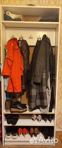Открытый гардероб