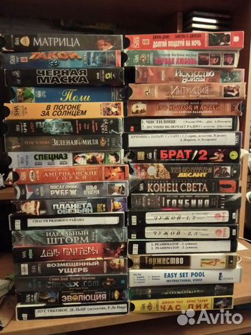 Фильмы на VHS кассетах