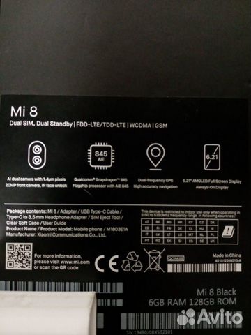 Xiaomi Mi 8 6/128gb Global Version Xiaomi Mi 8 6/128gb Global Version