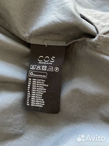 Платье марки Cos Платье марки Cos