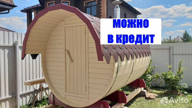 Баня бочка Баня бочка