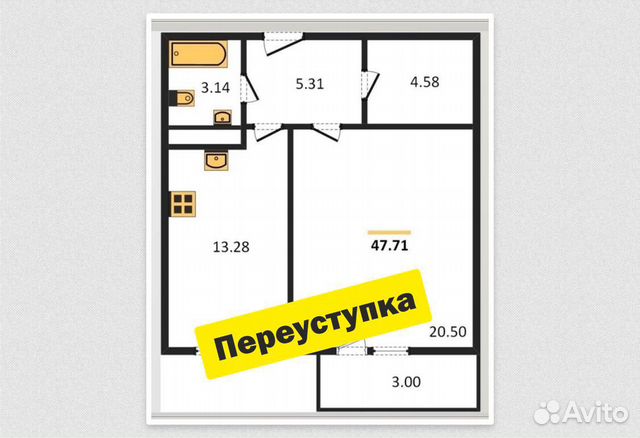 1-к квартира, 47.7 м², 12/22 эт.