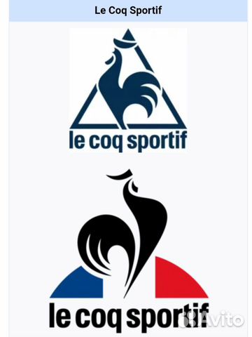 Кроссы Le Coq Sportif раз 42 made in Portugal Кроссы Le Coq Sportif раз 42 made in Portugal