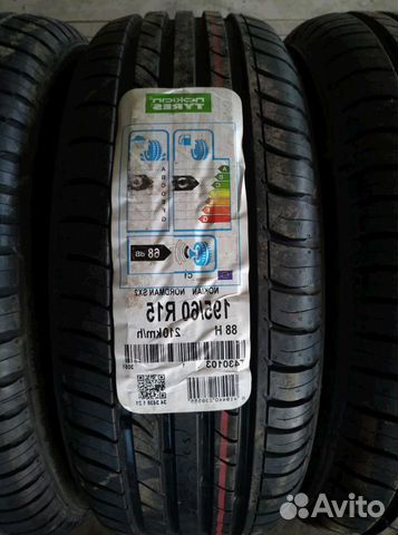 195 60 15 Nokian Новые Шины Летние 195 60 R15 95N 195 60 15 Nokian Новые Шины Летние 195 60 R15 95N