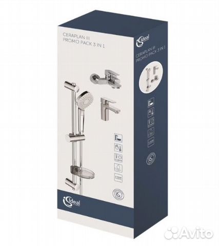 Комплект для ванны Ideal Standard Ceraplan III