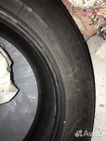 Шины Bridgestone 225/65 R17 зимние