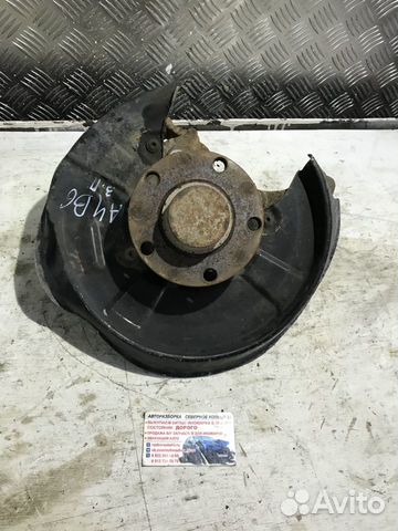 Кулак поворотный задний правый Ауди А4Б6 Audi A4B6 Кулак поворотный задний правый Ауди А4Б6 Audi A4B6