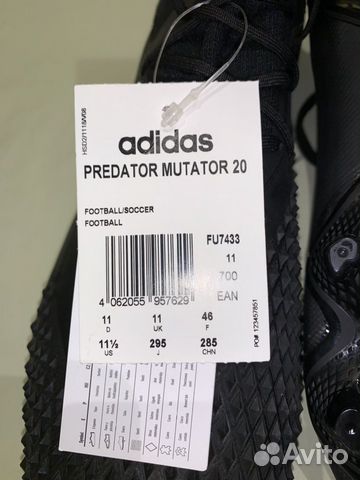 Бутсы Adidas Predator Mutator 20.1 FG
