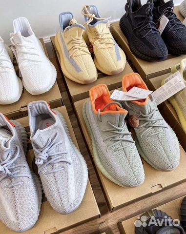 Кроссовки Adidas Yeezy Boost 350