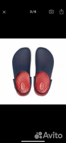 Crocs
