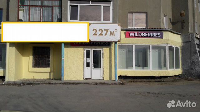 Помещение свободного назначения, 227.2 м²
