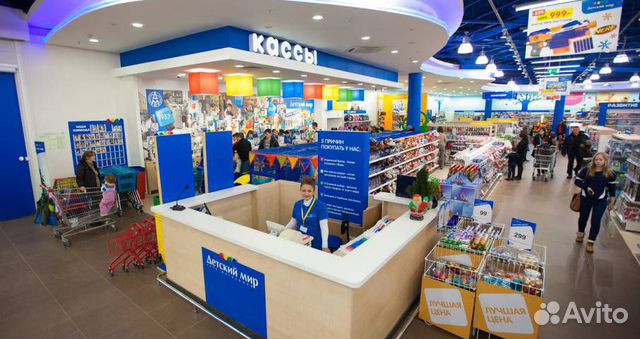 Торговое помещение, 1400 м² Торговое помещение, 1400 м²
