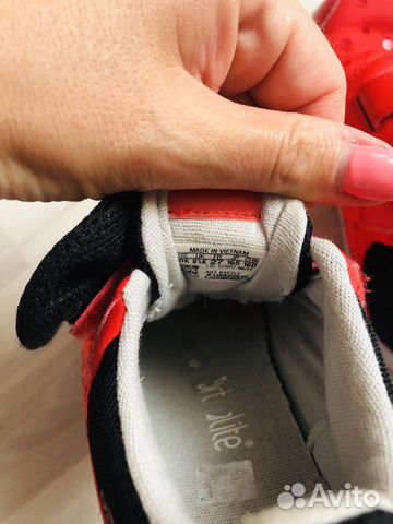 Кроссовки Adidas Кроссовки Adidas
