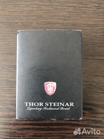 Зажигалка Thor Steinar Зажигалка Thor Steinar