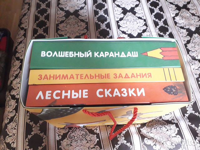 Детские книги о животных с аудио