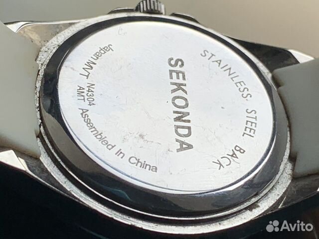 Летние часы