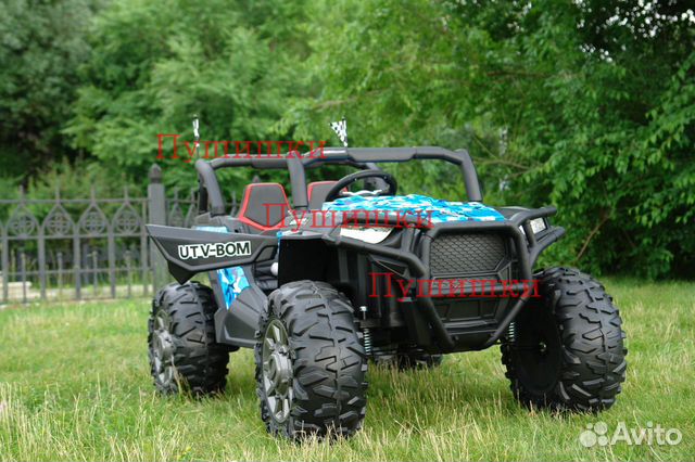 Детский электромобиль