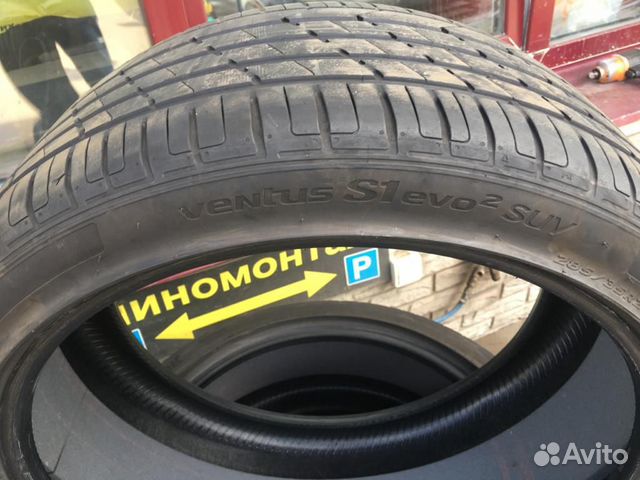 Шины Hankook Шины Hankook