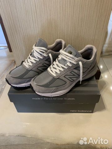 New Balance 900v5 42 New Balance 900v5 42