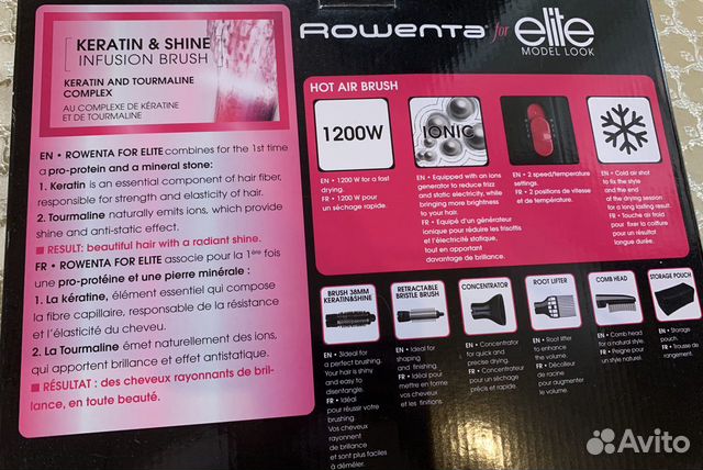 Щетка-фен Rowenta CF8252FO Щетка-фен Rowenta CF8252FO