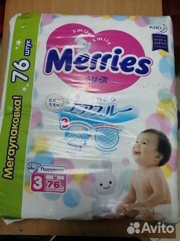 Подгузники Merries, размер М, 6-11кг. 76шт