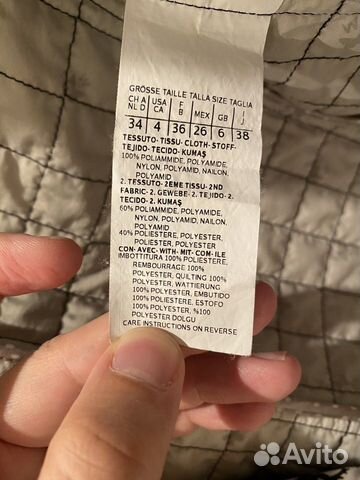 Пальто max co Пальто max co