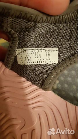 Босоножки nike р.29 Босоножки nike р.29