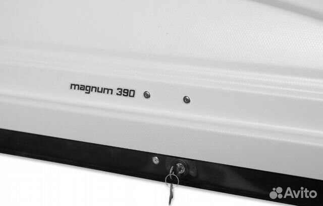 Автобокс Евродеталь Магнум 390 белый карбон Автобокс Евродеталь Магнум 390 белый карбон