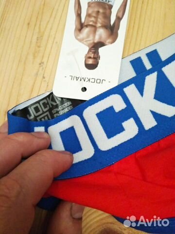 Трусы плавки Джоки Трусы плавки Джоки