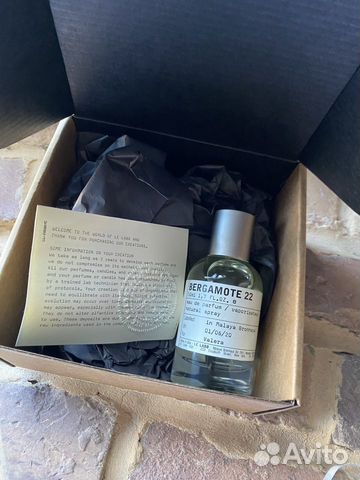 Le labo bergamote 22 Le labo bergamote 22