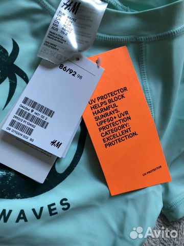 Купальный костюм H&M детский 86/92