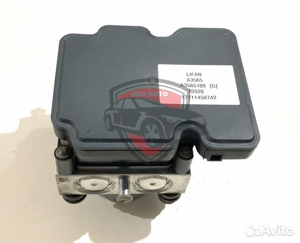 Блок ABS Lifan X50 2018 LF479Q2B