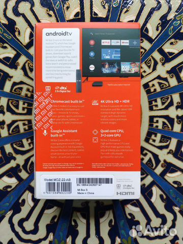Тв-приставка Xiaomi Mi Box S (EU)