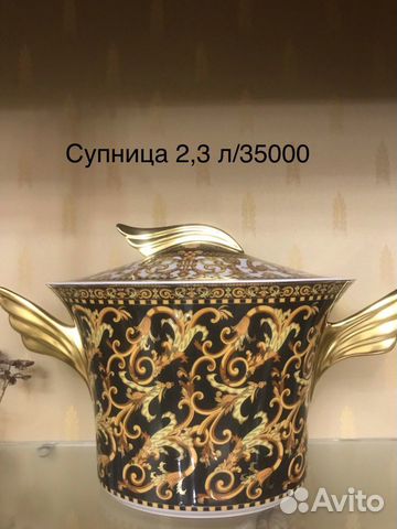 Набор столовой посуды Versace Barocco Набор столовой посуды Versace Barocco